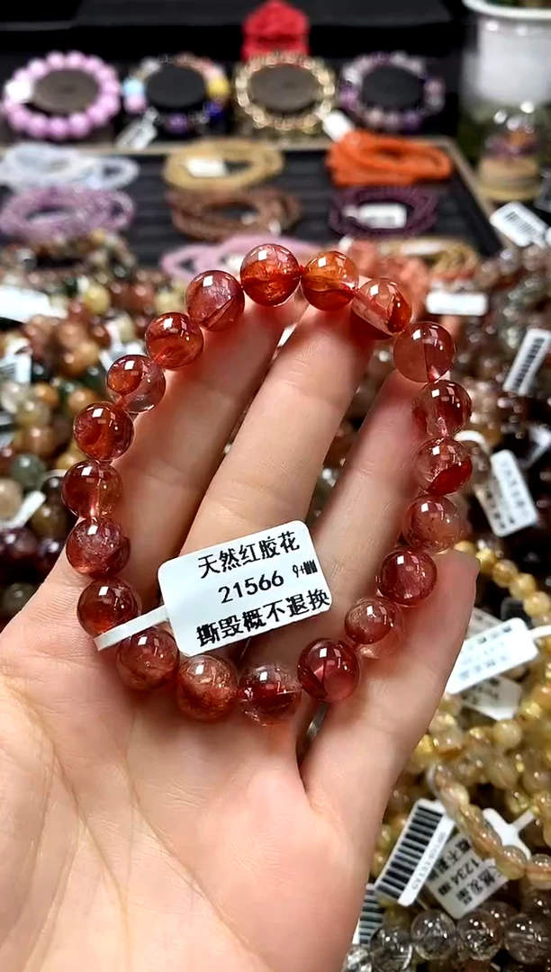 未镶嵌手链水晶9+