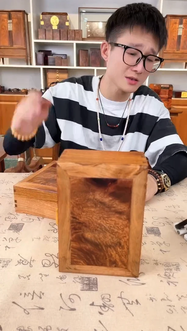 黄花梨/降香黄檀首饰盒单只