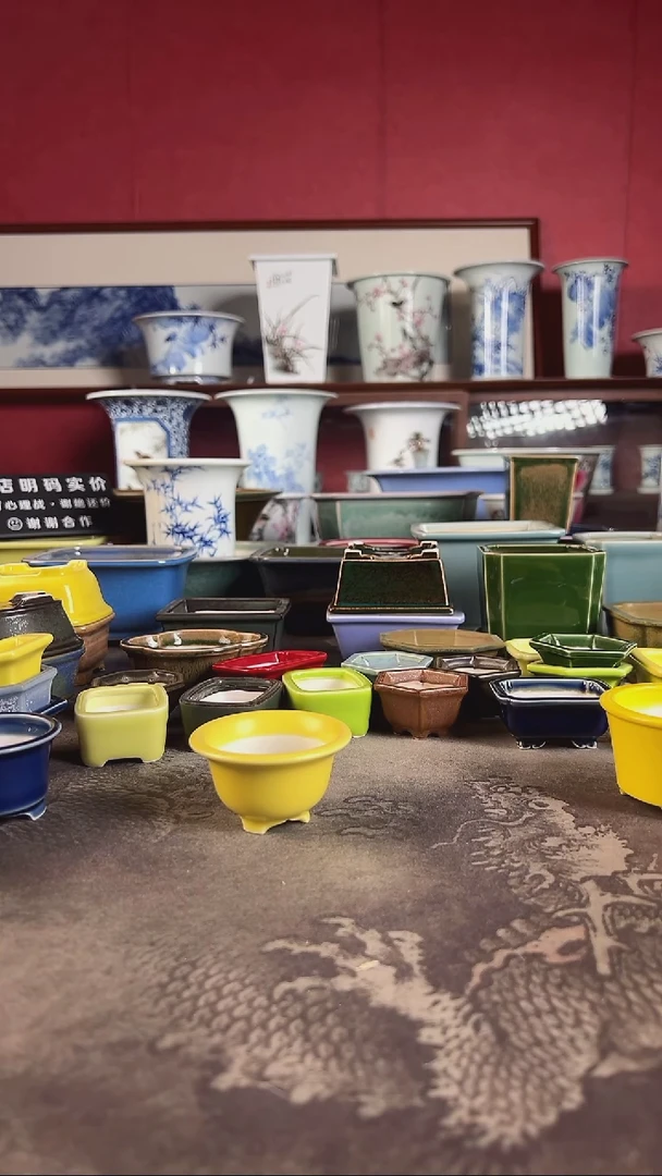 【闪购商品】福利盆颜色釉福利盆颜色釉