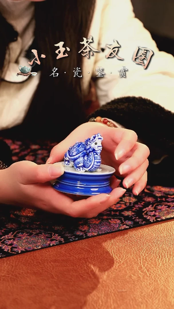 【闪购商品】良朋龙龟盖置盖置