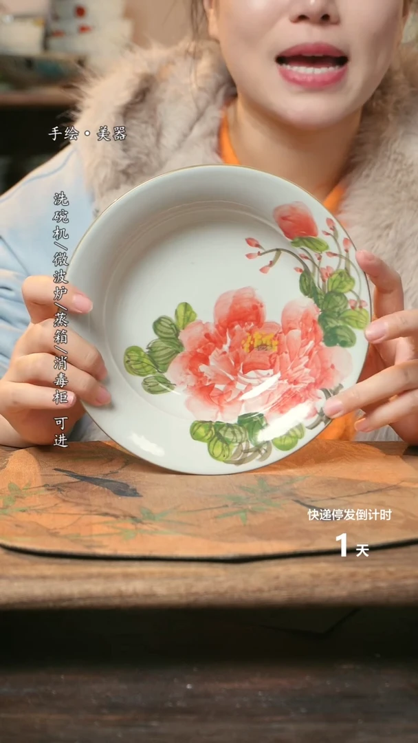【闪购商品】瓷1个景德镇高温瓷釉下瓷食品级