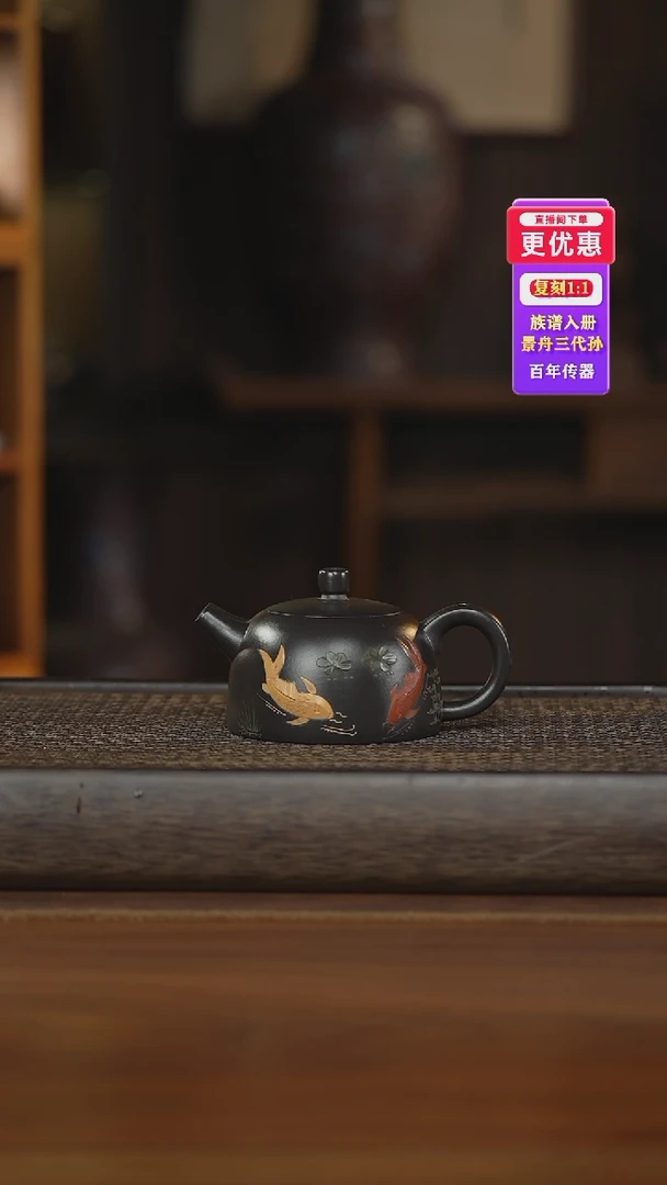 茶壶紫砂紫砂壶紫砂壶