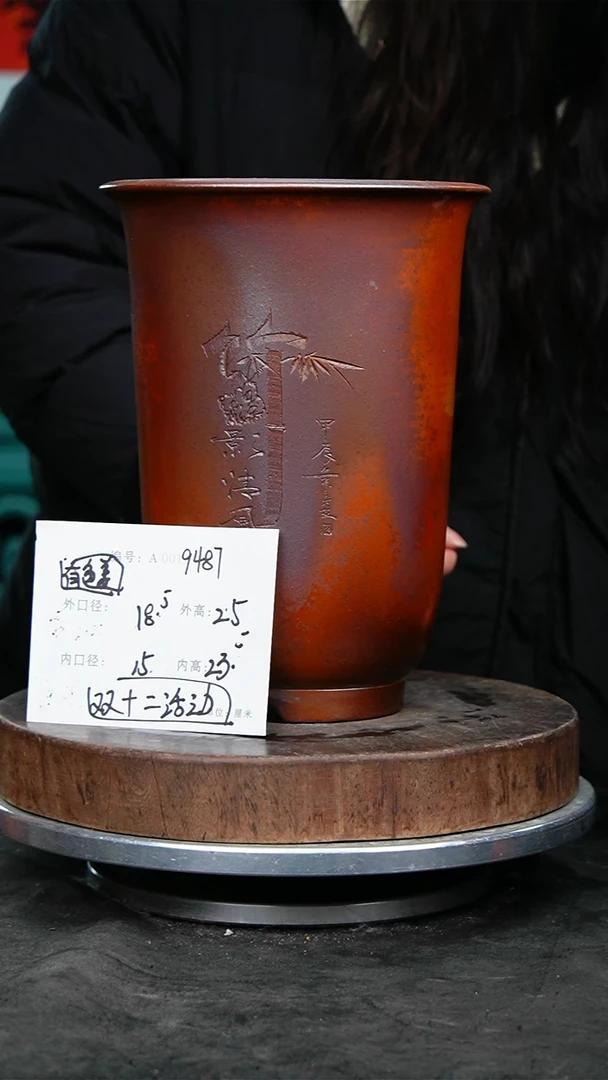 紫砂花盆9487+s颜色不挑