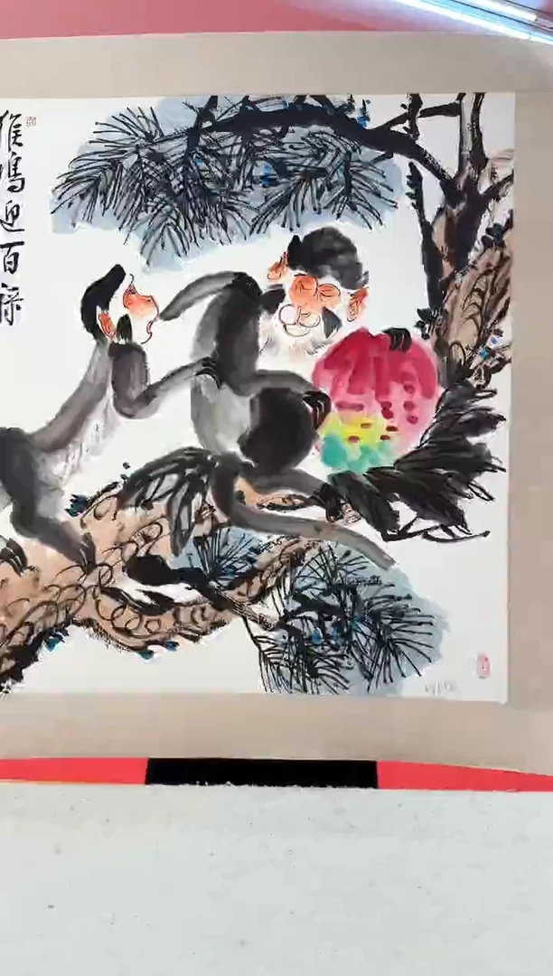 国画10写意花鸟-王冠人-4平尺