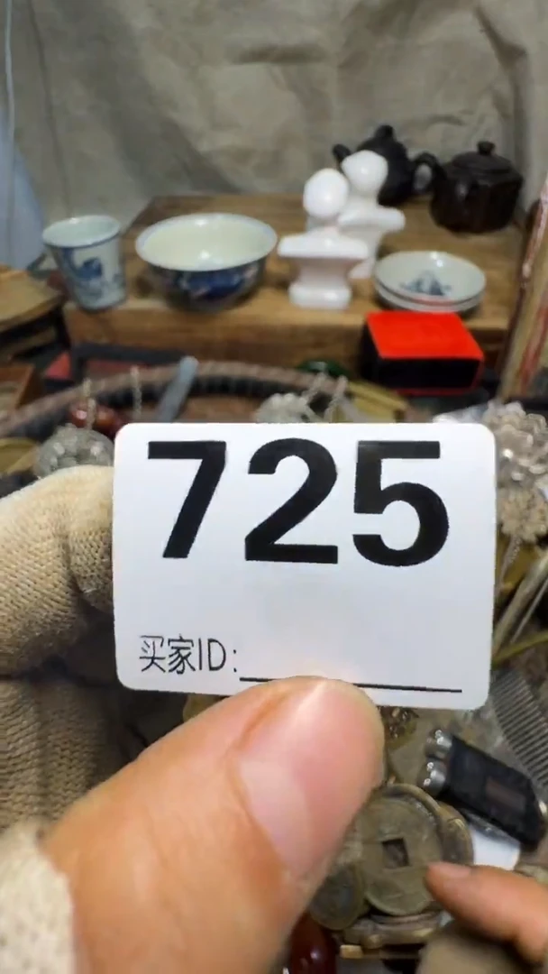 用****6佳合创意屋专属链接