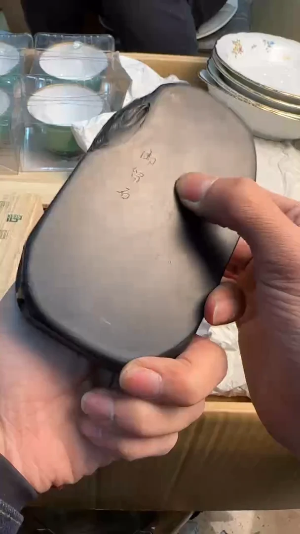 【闪购商品】茶盏8888888888    585