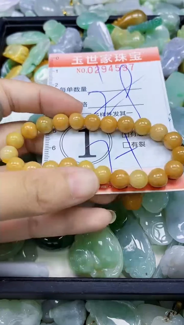 翡翠未镶嵌颈饰闪购0294537多样性发其一