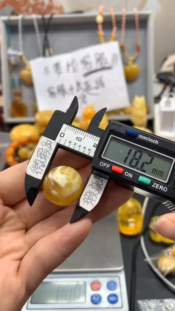 【闪购商品】琥珀珠宝奇石未镶嵌1304