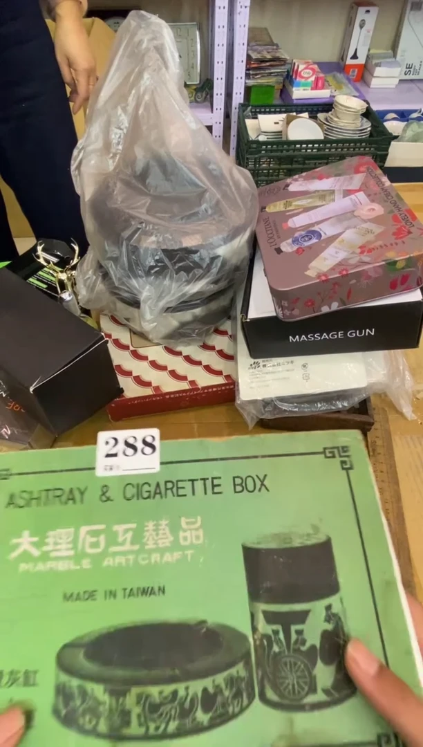 亿***汇瓷器瓷器瓷器瓷器