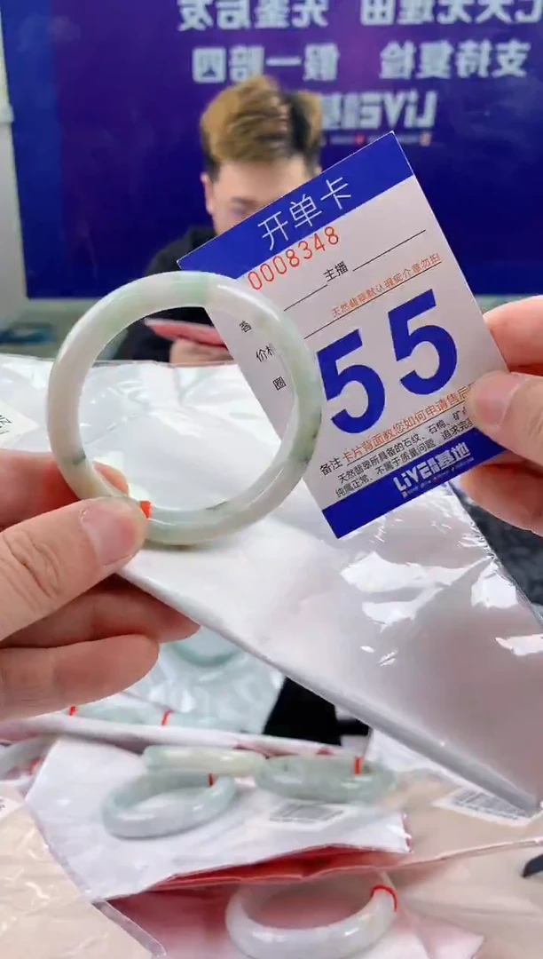 未镶嵌手镯翡翠AAAAAAAAAAAA