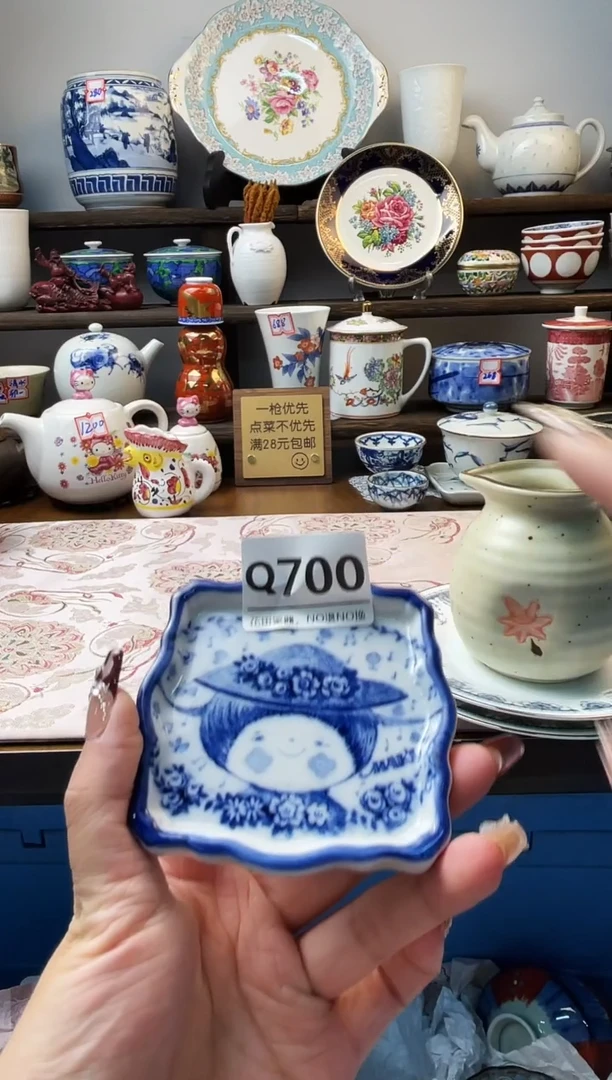瓷片用****3Q700不退不换.感谢理解