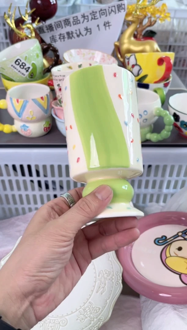 瓷片879默认微瑕谨慎参怕库存1件