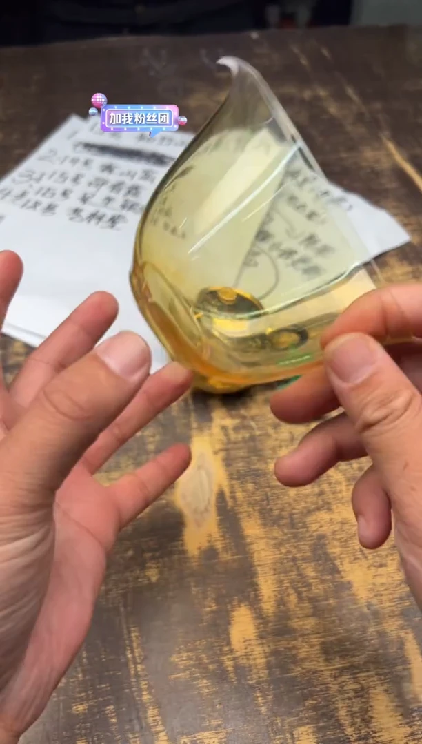 【闪购商品】/魏小玻水滴公杯（透明熏银）