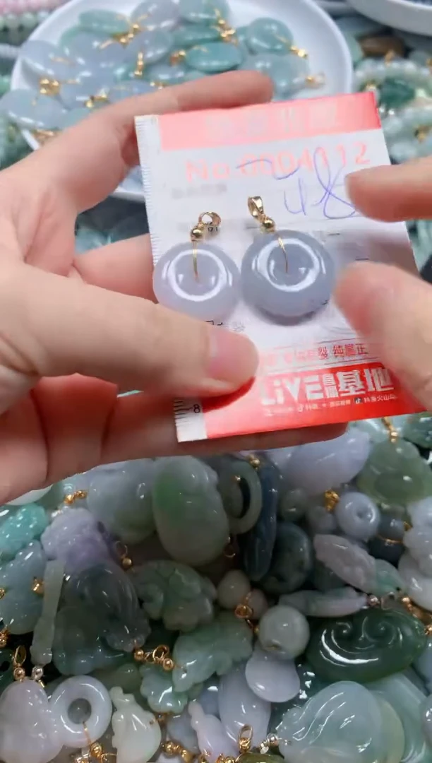 翡翠未镶嵌吊坠(不含链)4912