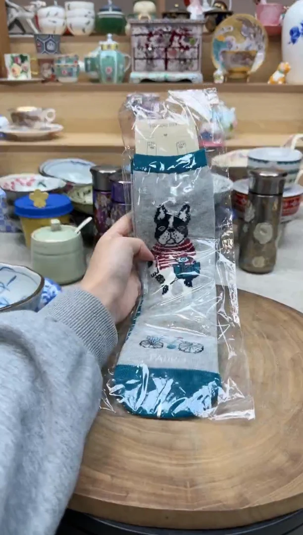 如图所示 雨儿精选
