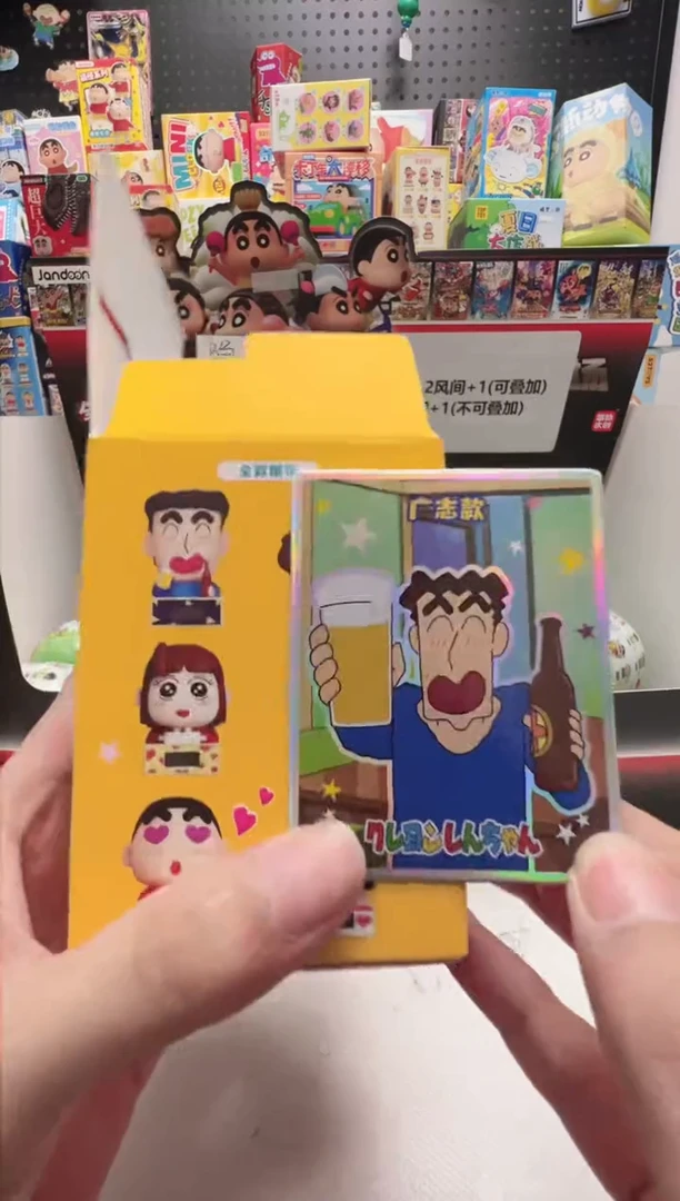 广志迷你时钟迷你时钟