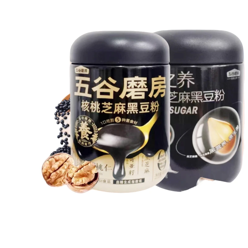 五谷磨房黑之养无糖核桃芝麻黑豆粉黑芝麻糊五黑粉冲泡饮料代餐粉