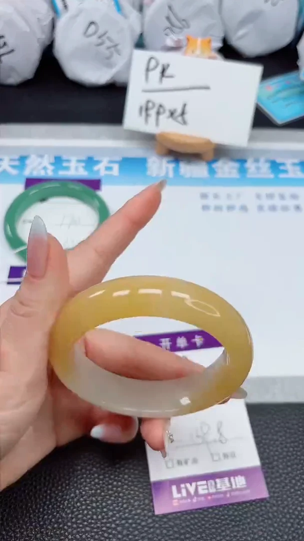 【闪购商品】石英质玉手镯未镶嵌69