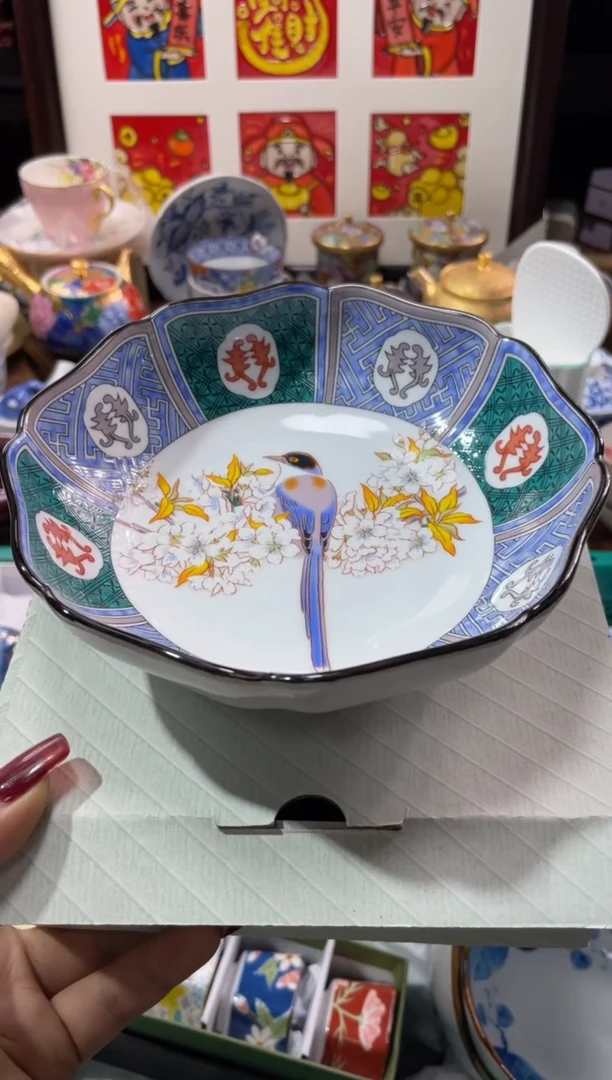 【闪购商品】瓷片瓷片满20米包邮一单一付