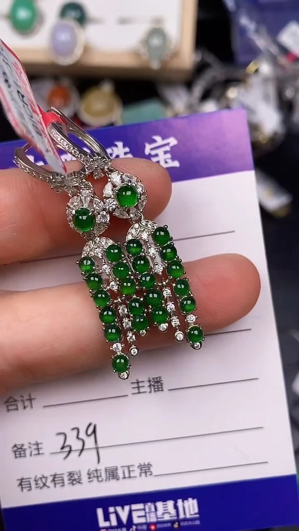 银S925镶嵌戒指翡翠3390