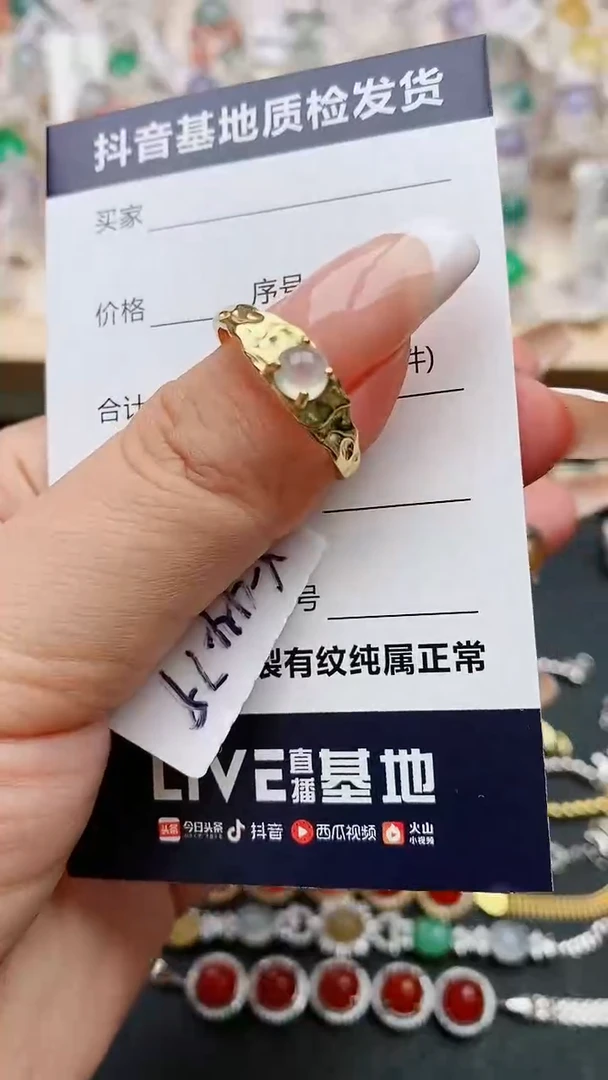 【闪购商品】翡翠戒指银S925镶嵌........