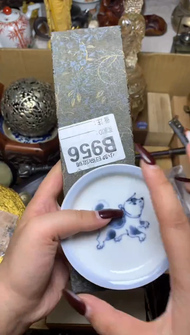 紫砂盖碗瓷器默认微瑕瓷器