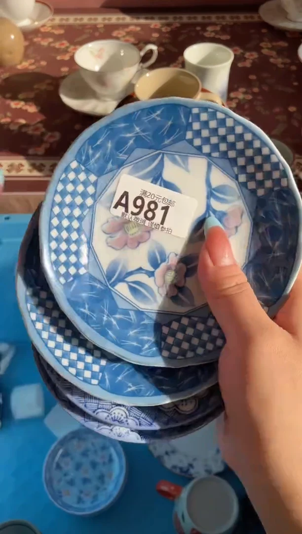 瓷片阿*瓷器瓷器A981