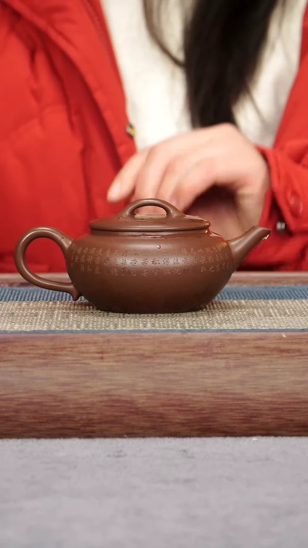 【闪购商品】紫砂茶壶底槽青 明清式水平