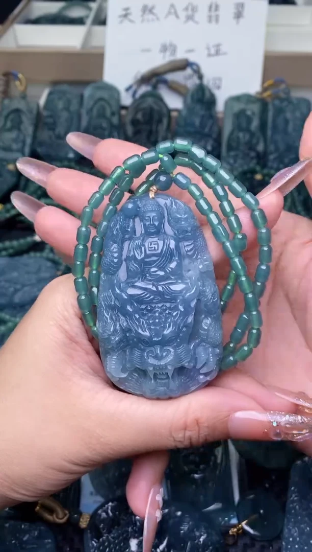 翡翠未镶嵌颈饰