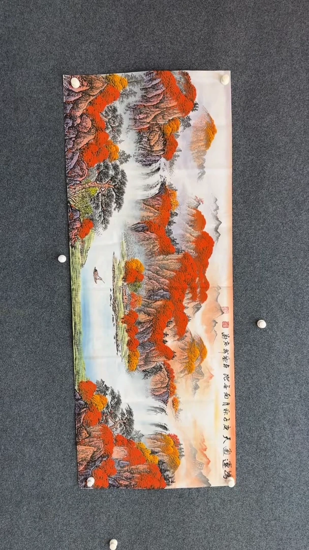 国画12.23-XX-福利-宣纸-36（不带国检）