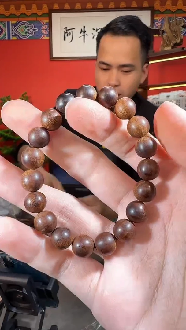 沉香手串139号富森多样性发一