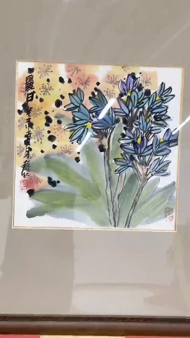 国画庄寿红国画1平尺