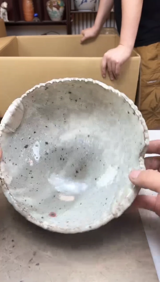 瓷片400聚宝缘海淘精选
