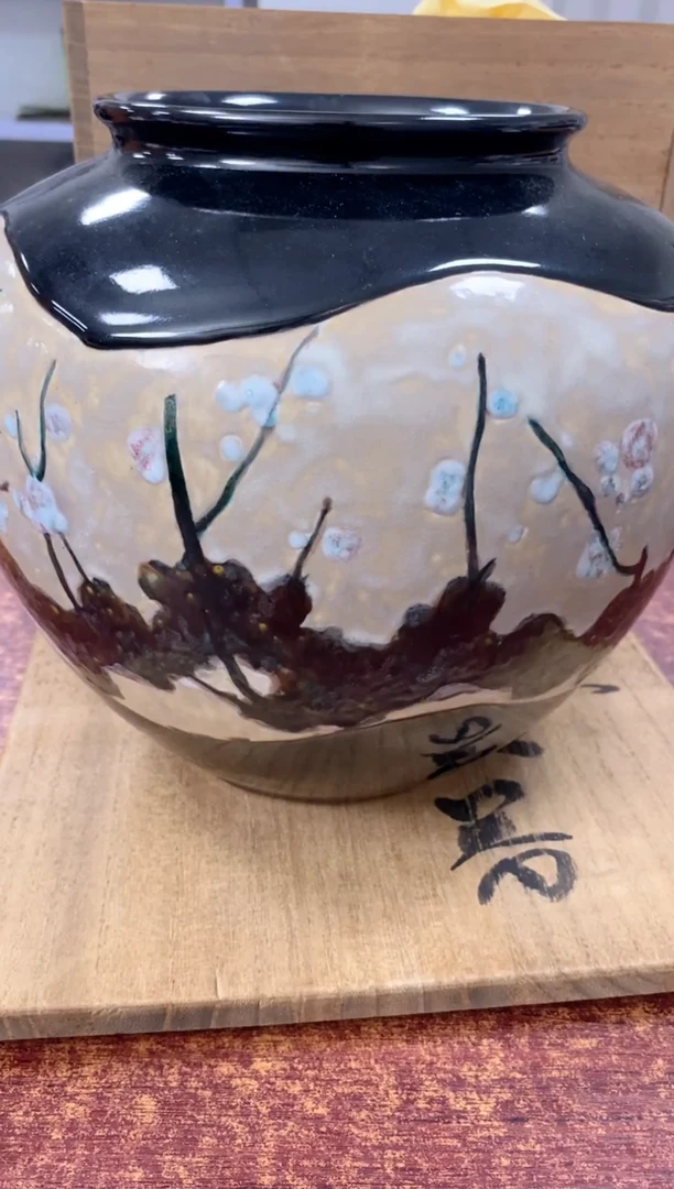瓷片814观器轩欢迎您