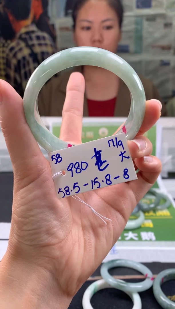 未镶嵌手镯翡翠?****️翡翠手镯 下单联系小耳机#58