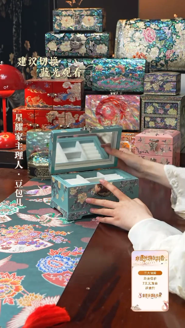 豆包儿推荐饰品摆件