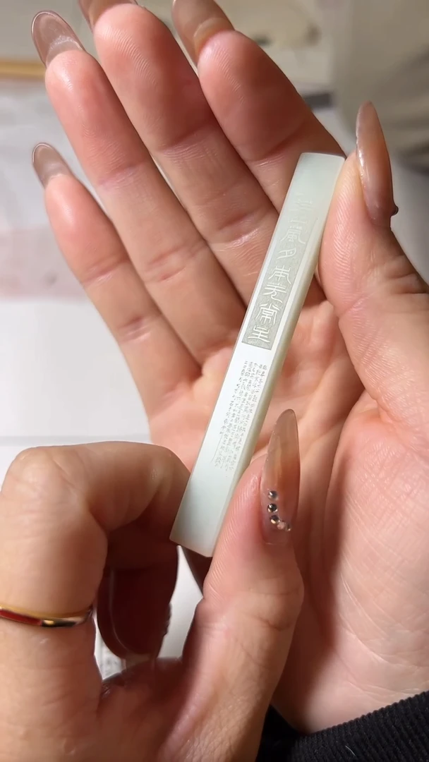 【闪购商品】青田石印石武成才X48523-Z闲者便是主人