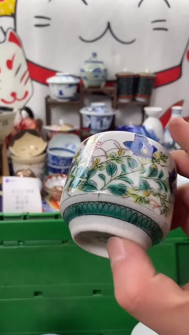 瓷片xxxxxxxxxxxxxx684