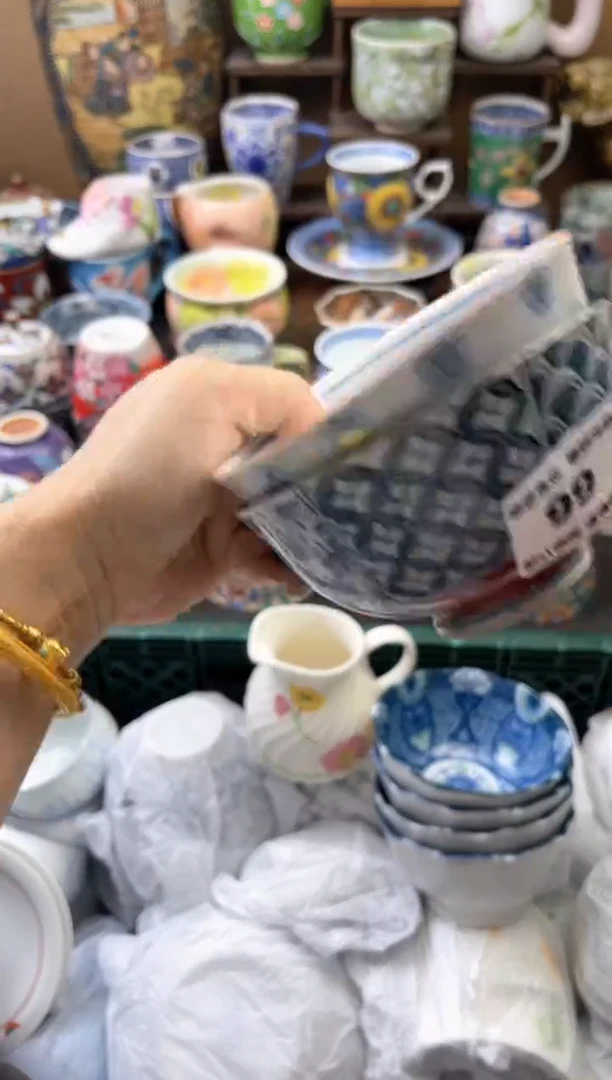 瓷片朱*力99号六六工艺品瓷器