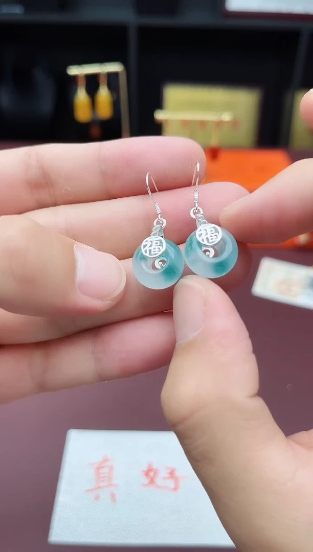 石英质玉（天山翠）银S925镶嵌耳饰721000