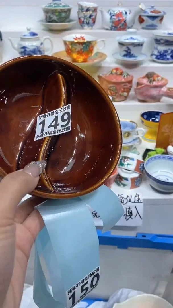 【闪购商品】闪购商品闪购商品闪购商品