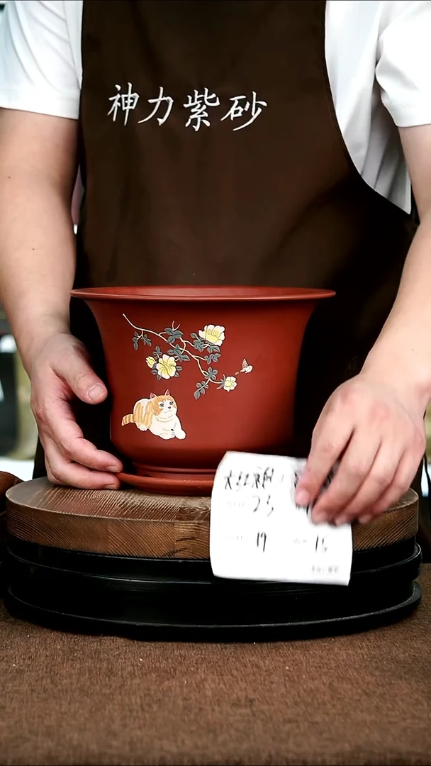紫砂花盆花卉园艺8378+Z