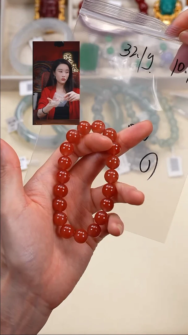 未镶嵌手串南红玛瑙༺***༻柒禧文玩回血好物