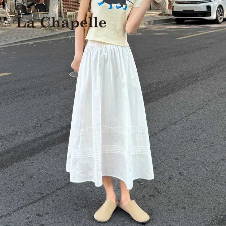 拉夏贝尔白色大摆半身裙女春夏季新款高腰显瘦时尚气质百搭伞裙子