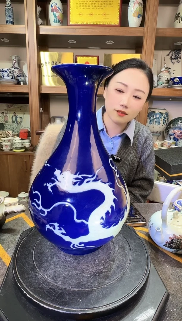 【闪购商品】其他D53景德镇制陶瓷一件