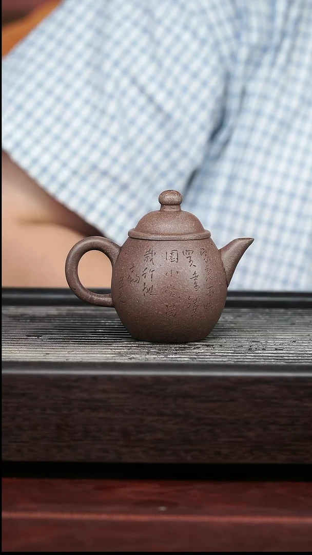 茶壶紫砂精品紫砂壶30.......100CC