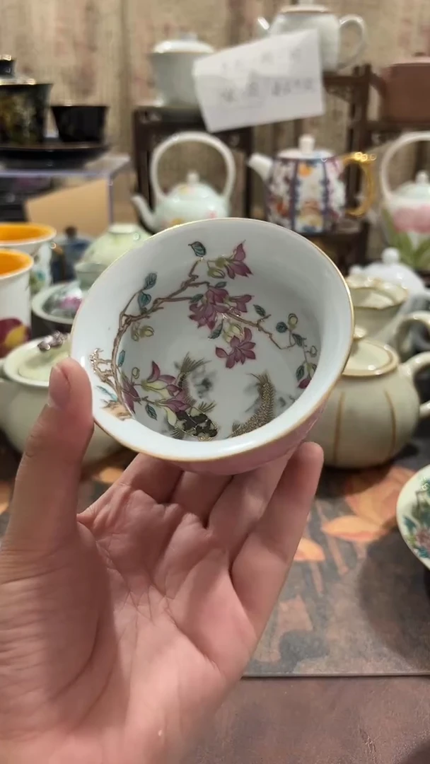 其他微瑕茶器福利品  介意微瑕勿拍