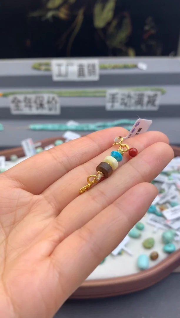 未镶嵌提溜南红玛瑙茜.B05