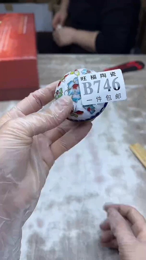 【闪购商品】瓷片旺福家陶瓷甄选