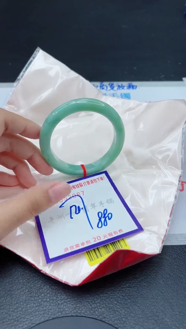 翡翠手镯未镶嵌1111111111